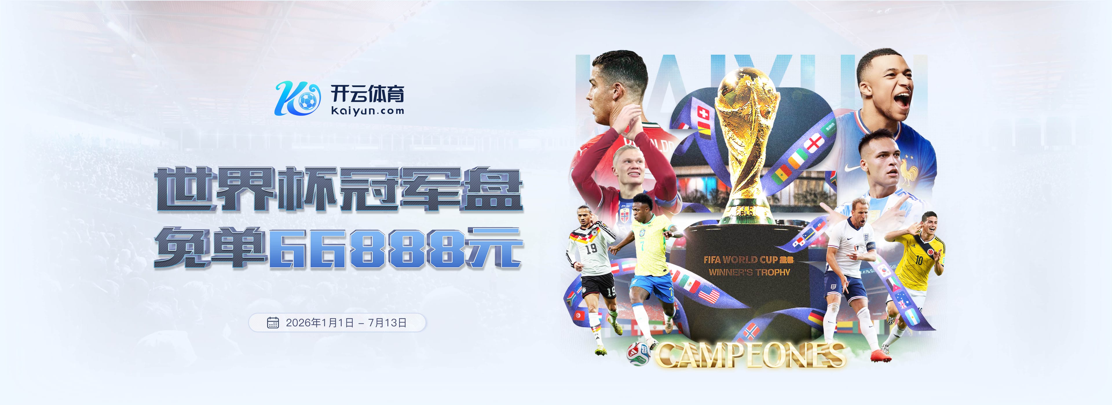 leyu乐鱼在线登录入口